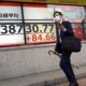 Asian stocks higher after rally on Wall St