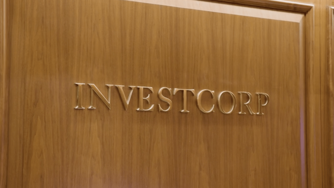 Investcorp closes $570M fund for cybersecurity and fintech