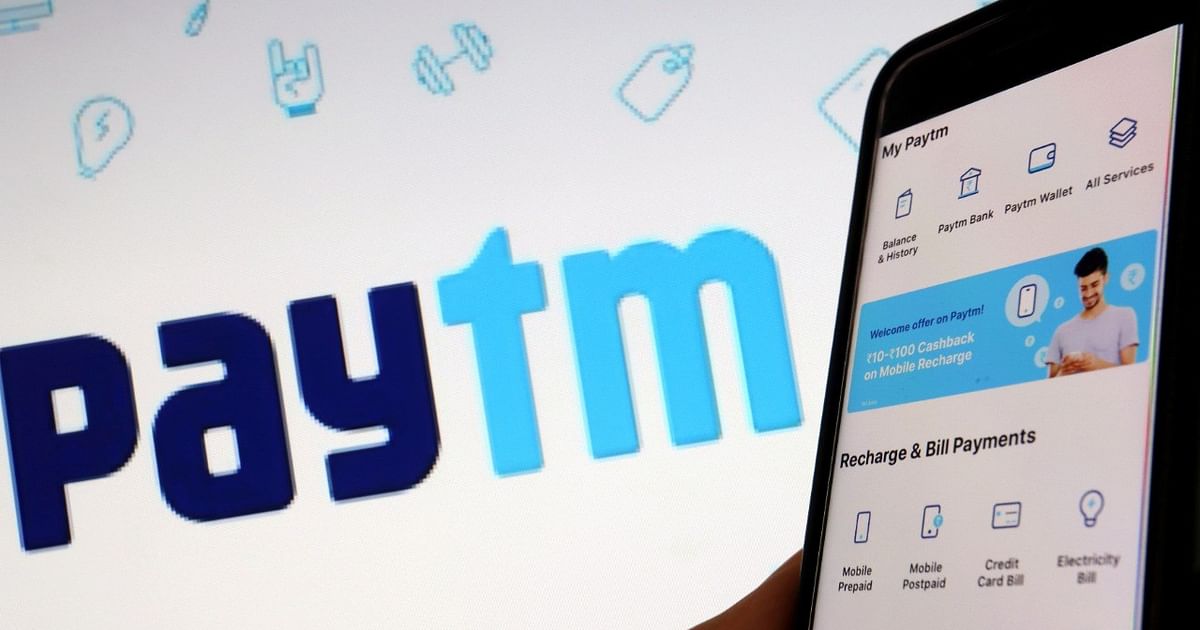 Paytm launches ride-hailing services?  Everything you need to know about the new offer from the fintech major