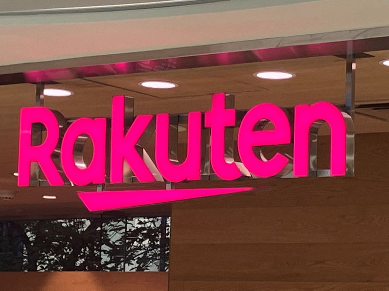 Rakuten posts $213M quarterly loss as mobile losses offset fintech growth |  WIBQ The conversation station