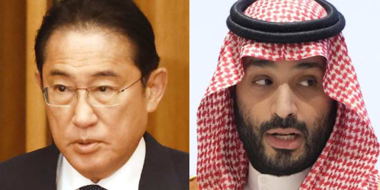 Saudi ETF to be listed in Japan in expected deal between leaders