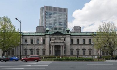 BoJ Executive Director Kato: Bank has no plans to immediately dispose of ETF holdings