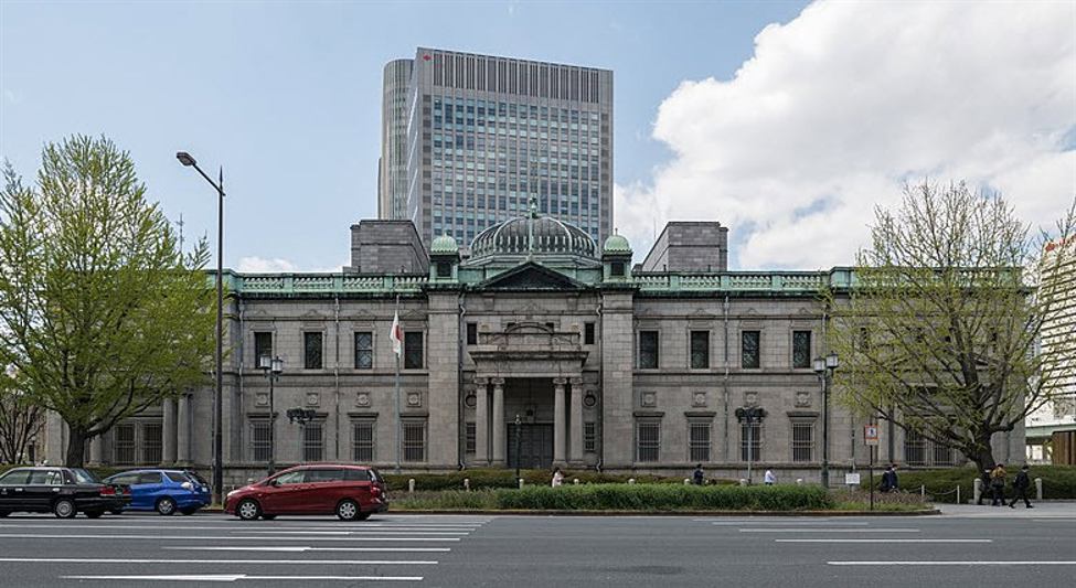 BoJ Executive Director Kato: Bank has no plans to immediately dispose of ETF holdings