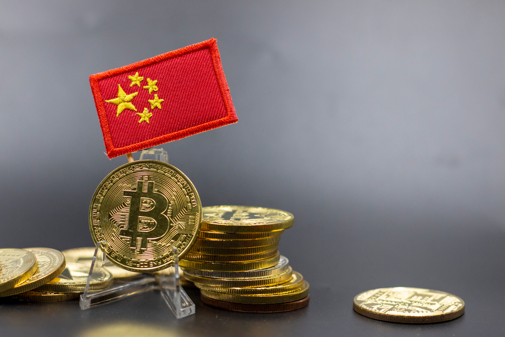 China Shows Interest in Restoring Bitcoin Mining in the Country