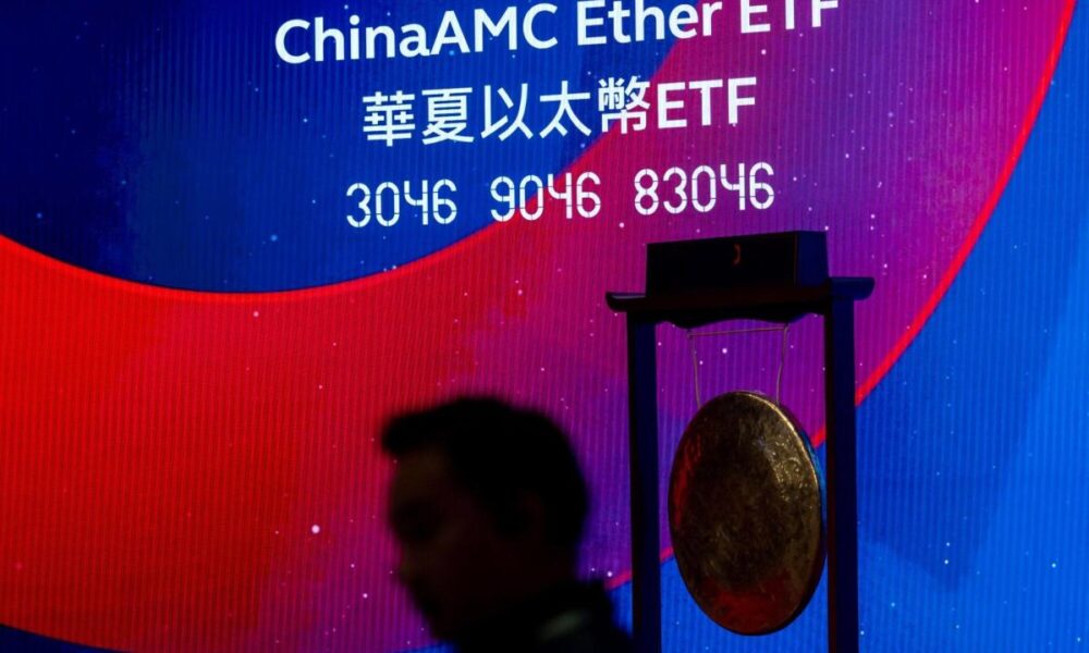 Hong Kong and mainland China exchanges add 91 ETFs to Stock Connect program