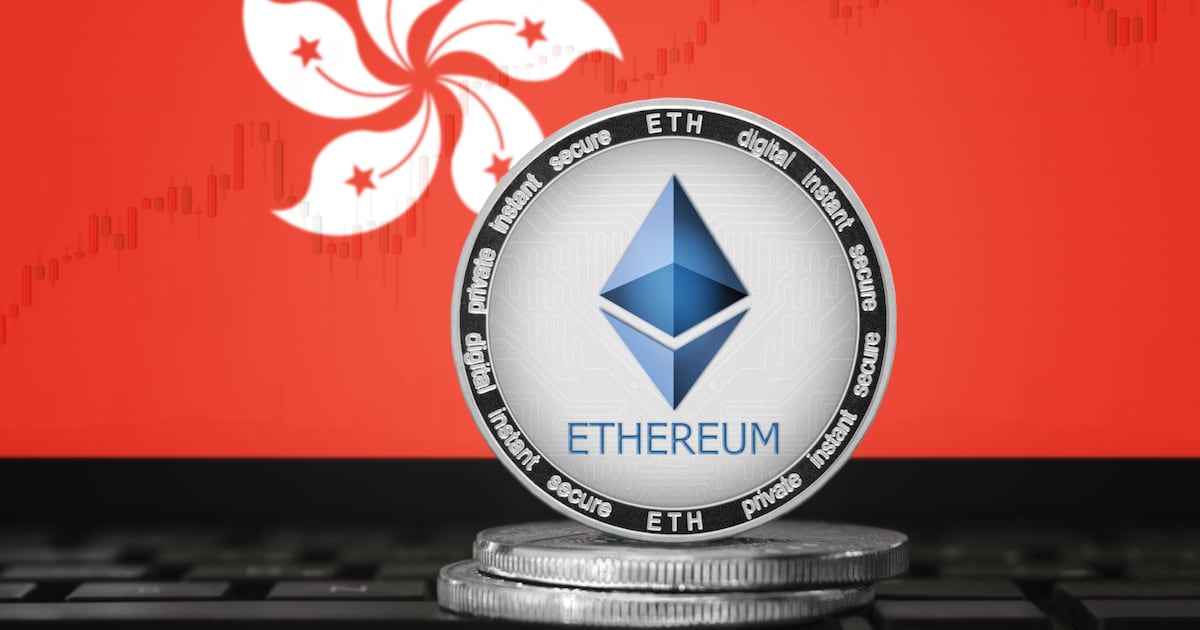 Ethereum Staking ETFs Coming to Hong Kong in Six Months – and the Financial Hub Won’t Stop There – DL News