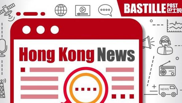 Global Fast Track 2024 Now Open for Fintech Companies
